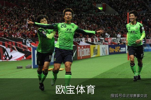 欧宝体育公司介绍